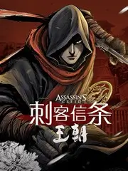 说唱小酒馆
